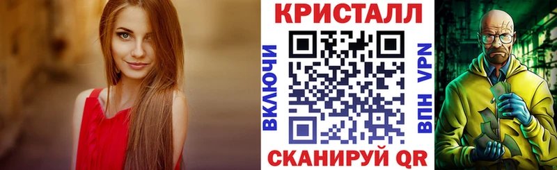 blacksprut онион  площадка телеграм  АМФ 97%  Чулым 