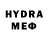 МДМА crystal mujahad