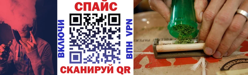 БУТИРАТ BDO  blacksprut tor  Чулым 