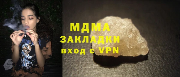каннабис Алзамай