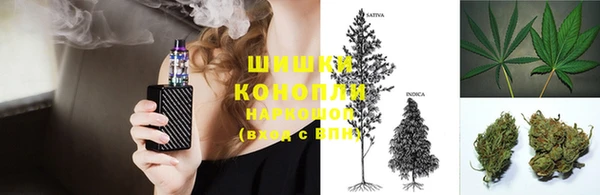 MESCALINE Абдулино