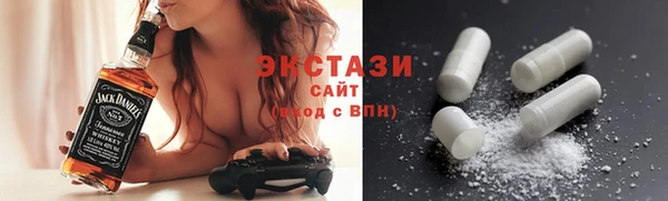 МДПВ Каменка