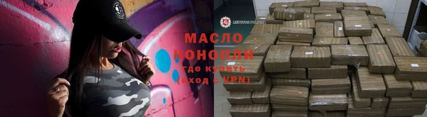каннабис Алзамай