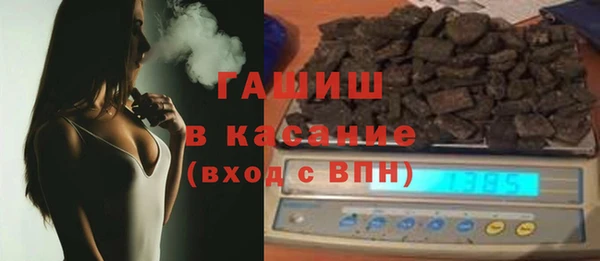 меф Алексин