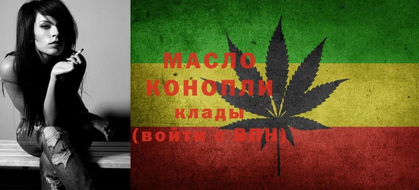 стаф Абаза