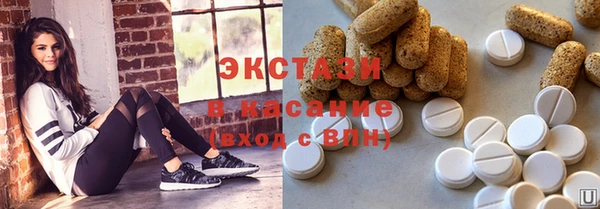 MESCALINE Абдулино