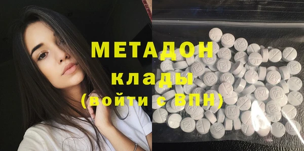 меф Алексин