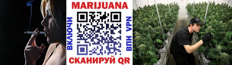 OMG зеркало  Чулым  МАРИХУАНА индика  купить закладку 